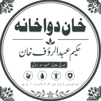 My Store
